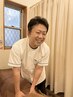 2回目以降予約