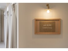 アンドモア ラッシュアンドブロウ ラウンジ(and MORE Lash&Brow lounge)/
