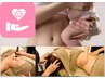 【お子様同伴☆有り☆】骨盤矯正×ピラティス×リラクゼーション