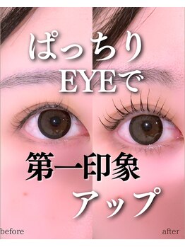 スパイス 梅田茶屋町店(Spice)/LEDパーマ