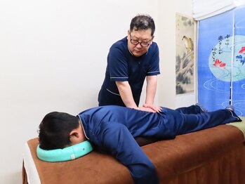 協和整体院 白山店/