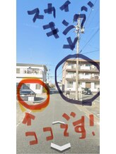 ヨサパーク ソアレ(YOSA PARK Soare)/駐車場の場所はこちらです(^^)