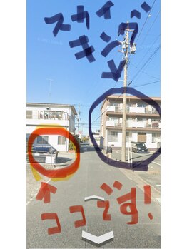 ヨサパーク ソアレ(YOSA PARK Soare)/駐車場の場所はこちらです(^^)