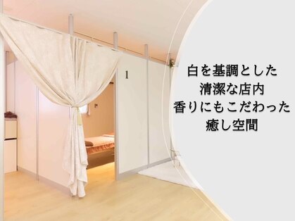 ホクレレ(hoku lele)の写真