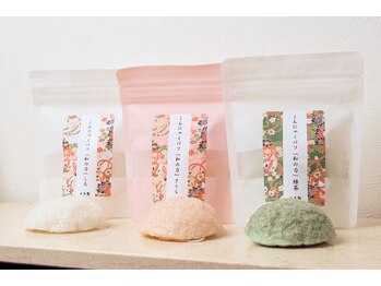 美顔アンドリラクゼーションルーム ソワン沙季/こんにゃくパフケア