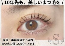 スムース(Smooth)