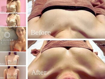 バストアップサロン KUKUNA 長岡西店【ククナ】/