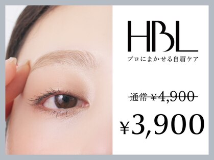 ストライプ 志木店の写真