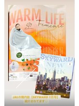 YOSAPARK Lulua/JALの機内誌に！