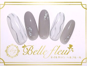 パラジェル・フィルイン導入店 LUKE NAIL Ginza【ルークネイルギンザ】/カジュアルデザイン