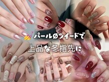 エガオネイルサロン 池袋店(EGAO NAIL SALON)/