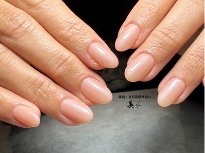 ビエル(美elu)の写真