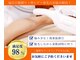 カワル(kawaru)の写真