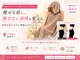 ヨサパーク シエル(YOSA PARK ciel)の写真