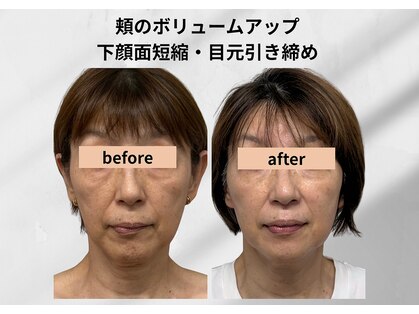 アールメディカルサロン 富山院(R Medical Salon)の写真