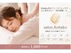 美門の写真/【今なら60分6500円→5500円】首肩こり/頭痛/疲労感/経験豊富なセラピストが心も体も緩める至福の時間☆
