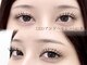 アイアヴァンス あべの(Eye AVANCE.)の写真