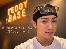 テディベース(TEDDY BASE)の雰囲気（眉wax/メンズ眉毛/メンズアイブロウ/メンズ&眉毛/メンズ眉毛/眉）