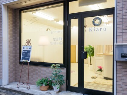 キアラ(Kiara)の写真