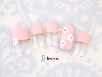 リモアネイル(limore nail)/ホロフワー☆
