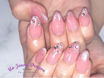 アン ジョーヌドラゴ/【自爪ネイル】ピンクネイル