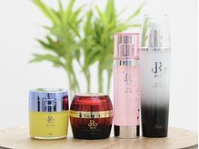 エレン(Elen)/【ホームケア商品】ピーリング