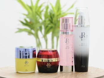 エレン(Elen)/【ホームケア商品】ピーリング