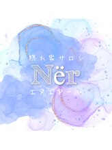 エヌエアール(Ner) YAMAMOTO 