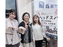 花華サロン(カカサロン)の雰囲気（カッサヘッド・カッサフェイシャルマッサージ・耳スパ等を講習）