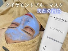 ブルーエム 大森(Blue－M)/