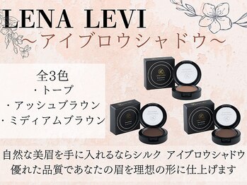 シーンスタジオ 亀戸(SSIN STUDIO)/まつ毛パーマ、眉毛サロン