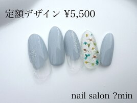 定額　ドライフラワーネイル