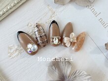 モンシェリ(Moncheri)/ロゴネイルコース