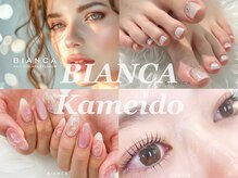 ビアンカ 亀戸店(Bianca)