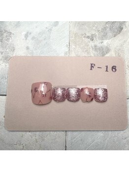 はあとねいる 大和店/Design No.F-016【NEW】