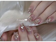 エフプラスネイル(F+Nail)/