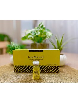 小顔になりたい