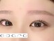 エサージュ 新宿店の写真/人気No.1の究極コラボ【アイブロウスタイリング&パリジェンヌor選べるまつげパーマ】で一気に垢抜け女子!