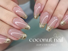 ガラスミラーフレンチネイル