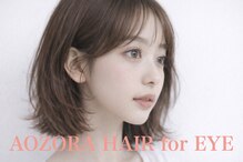 アオゾラヘアーヒカリノモリ(AOZORA HAIR hikarinomori)