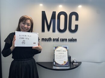 モック 麻布十番(MOC)/駅近で通いやすい♪/徒歩2分