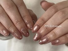 プラスミー(+me)/持ち込みsimple