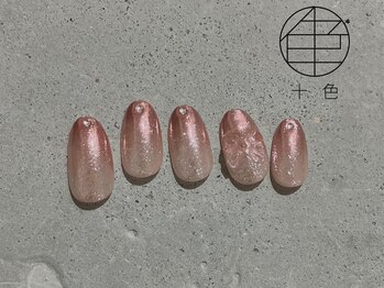 【季節のDESIGN】初回オフ無料!