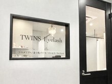 ツインズアイラッシュ(TWINS Eyelash)