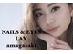 ラックス 尼崎立花(LAX)の写真