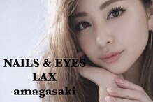 ラックス 尼崎立花(LAX)