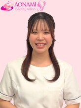 あおなみ はり きゅう整骨院 川田