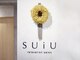 スイウ 中目黒店(SUiU)の写真