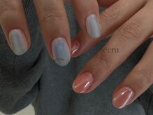 南国市　ニュアンス