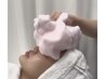 地域初!【しみ・しわ改善】リバース毛穴洗浄×泡で入れる美容液16800→9800
